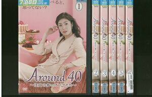 DVD Around40 注文の多いオンナたち 天海祐希 全6巻 レンタル落ち ZP12