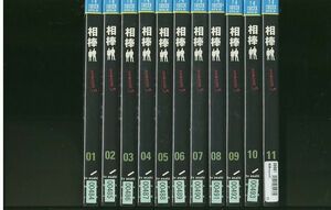 DVD 相棒 season5 水谷豊 寺脇康文 全11巻 ※ケース無し発送 レンタル落ち ZL10b