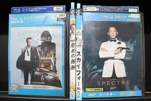 ブルーレイ 007 カジノロワイヤル 慰めの報酬 スカイフォール スペクター 計4本セット ダニエル・クレイグ ※ケース無し発送 Z3T6038