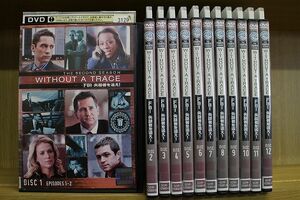 DVD WITHOUT A TRACE 失踪者を追え! シーズン2 全12巻 ※ジャケット難あり ※ケース無し発送 レンタル落ち Z3N9