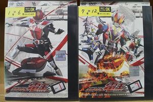 DVD 仮面ライダー電王 全12巻 ※ケース無し発送 レンタル落ち ZAA17