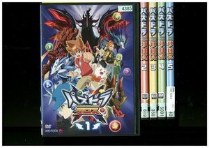 DVD パズドラクロス 1〜5巻セット（未完） レンタル落ち XX02848