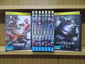 DVD 仮面ライダーアマゾンズ SEASON1〜2 各全4巻 + THE MOVIE 最後ノ審判 計9本set ※ケース無し発送 レンタル落ち ZY3339