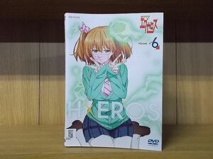 DVD ド級編隊 エグゼロス 全6巻 ※ケース無し発送 レンタル落ち ZY3387