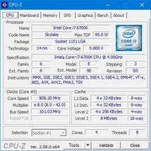 intel インテル Core i7 6700K BX80662I79700K CPU_画像5