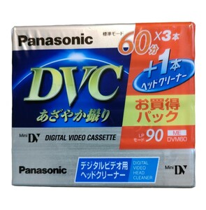 PANASONIC　miniDV 60分×3本　クリーナー1本　