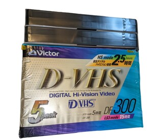 Виктор Виктор DF300 D-VHS лента 7 штук, не используемых в Японии
