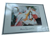 Central Hobby　マリー・ローランサン 三人の女達 ジグソーパズル 750ピース パズル MARIE LAURENCIN 未開封　_画像1