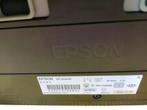 EPSON　EP-808AB 通電確認済み　ジャンク_画像4