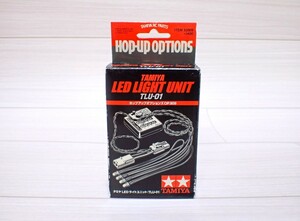 タミヤ LEDライトユニットセット TLU-01 LEDライト計4灯付 未使用品