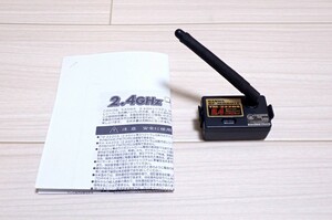 サンワ モジュール TM-222DS 2.4GHz