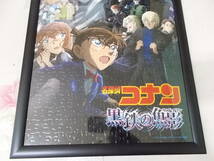 3◎○/300ピースジグソーパズル/26×38cm/名探偵コナン　黒鉄の魚影　劇場版アニメポスターver./完成品_画像3