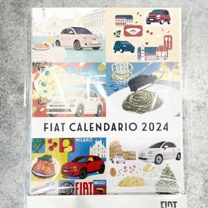 FIAT2024カレンダー