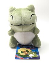 ポケットモンスター エルフーンのみがわりぬいぐるみ 2013年　14cmぐらいです　ポケモンセンター　紙タグ付き　_画像1