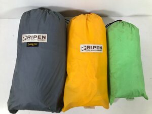 アライテント RIPEN GORE-RAIZ1 ライペン ソロテント ドームテント GORE-TEX 本体 ソトバリ フルフライシート キャンプ テント ユーズド