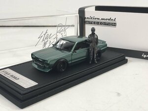 ignition model イグニッションモデル 1/43 日産 スカイライン 2000 GT-R KPGC10 スターロード グリーン 井上正嗣 ユーズド