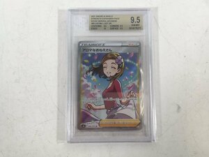 ポケモンカード アロマなおねえさん SR 086 / 069 S6a イーブイヒーローズ Beckett GEM MINT 9.5 ジェムミント 未使用