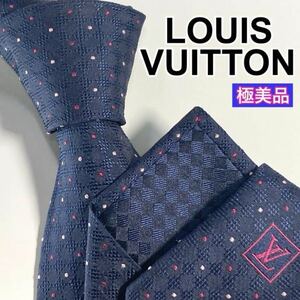 極美品 LOUIS VUITTON ルイヴィトン　ナロータイ　ドット　希少