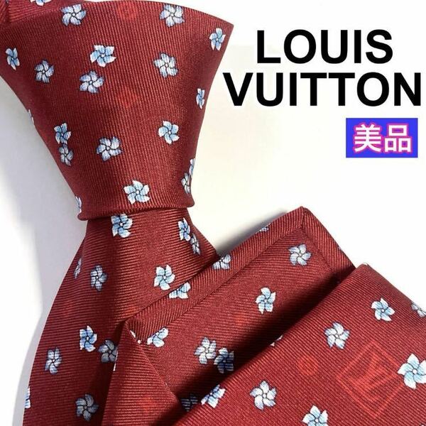 美品LOUIS VUITTON ルイヴィトン　ネクタイ　モノグラム　花柄　希少