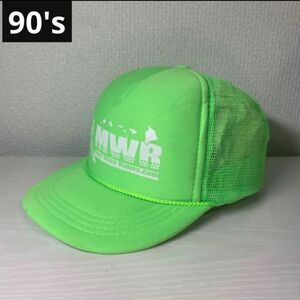 90sメッシュキャップ トラッカーキャップ y2kヴィンテージジ古着アメカジ