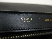 CELINE セリーヌ◆トラペーズ◆カーフ レザー 本革 スエード◆2way ハンド ショルダー バッグ◆水色 紺 ベージュ G金具◆美品◆N7229_画像9