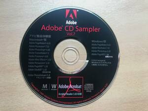 【送料：230円】CD-ROM◆Adobe CD Sampler Adobe製品体験版 Vol.7 Mac/Win【中古】