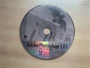 【送料：230円】CD-ROM◆Adobe Photoshop3.0J Mac版【中古】