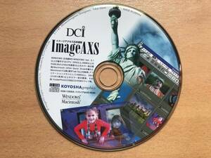 【送料：230円】CD-ROM◆ImageAXS【中古】