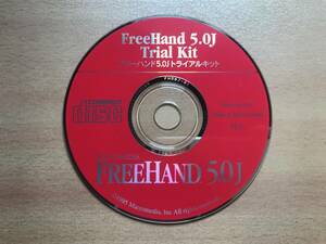 【送料：230円】CD-ROM◆FreeHand5.0J TrialKit フリーハンド5.0Jトライアルキット【中古】