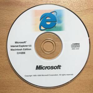 【送料：230円】CD-ROM◆Microsoft Internet Explore4.5【中古】の画像1