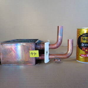 熱交換器 G4 銅製熱交換器 熱交換 自作廃油ストーブなどに 06/01/17