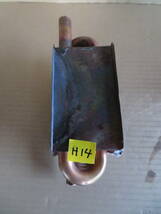 熱交換器 H14　銅製熱交換器　熱交換　自作廃油ストーブなどに 06/01/17_画像7