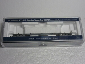 トミックス(Tomix) 8718 コキ１０７形(増備型・コンテナなし) コキ１０７-1050