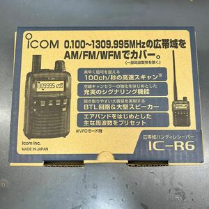 ICOM 広帯域ハンディレシーバーIC-R6 エアーバンドぺシャルほぼ新品 イヤホン付き