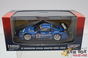 S=1/43 EBBROエブロ573 JGTC2004 CALSONIC IMPUL Z AUTOBACSNISSAN日産FairladyフェアレディZカルソニックオートバックス 箱凹み 現状渡し