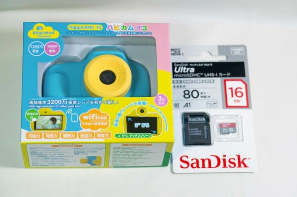 Visionkids ハピカム T3 Happicamu 3200万画素 キッズカメラ Sandisk MicroSD付き