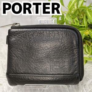 ポーター 財布 レザー ブラック L字ファスナー PORTER DELIGHT ミニ財布 革 黒 男性 折り財布 メンズ ロングウォレット 吉田カバン 革財布