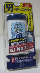 * long-term keeping goods new goods unopened goods si- Bick te owner chure man neat gel bar 40g * made in Japan 