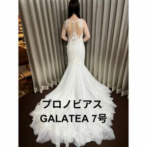 Pronovias マーメイドドレス プロノビアス ウェディングドレス