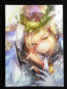 【C0419】　IDEA－locus FGO ANNUAL RECORD Fate　同人誌