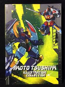 【C1496】　津島直人 / 津島屋本店 TSUSHIMA NAOTO WORKS 11 トランスフォーマー　同人誌