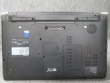 東芝 dynabook R752/H Core i5-3340M 2.7GHz 4GB DVDスーパーマルチ ノート ジャンク N73813_画像5