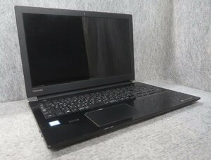 東芝 dynabook T55/EB Core i3-7100U 2.4GHz 4GB ブルーレイ ノート ジャンク N75155