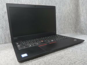 lenovo L380 20M5-0028JP Core i5-8250U 1.6GHz 4GB ノート ジャンク★ N75258