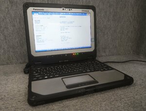 Panasonic TOUGHBOOK CF-20E0385VJ Core i5-7Y57 1.2GHz 4GB ノート ジャンク■ N75336