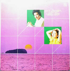 試聴 LP 自主制作盤 CITY POP 大潟瑞生と赤兵衛 / 去りし日の君へ □和モノ wamono rare groove disco funk ブレイク muro dj xxxl