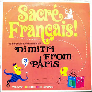 試聴 仏 10inch. 小西康陽 Remix収録 DIMITRI FROM PARIS / SACRE FRANCAIS!□BOB SINCLAR disco house オールドスクール ブレイク・ビーツ