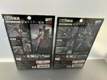 未開封品　S.I.C. 極魂 仮面ライダー龍騎&仮面ライダーナイト　2体セット　送料無料_画像2