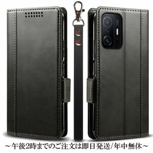 送料無料★Xiaomi 11T Pro レザーケース 手帳型 カバー★Black