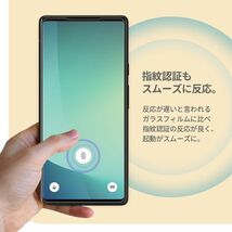 Xiaomi Redmi 12C ハイドロゲルフィルム●_画像5
